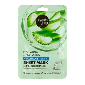 Pleťová maska Organic Shop Plátýnková maska hydratační Aloe a kyselina hyaluronová 1 ks