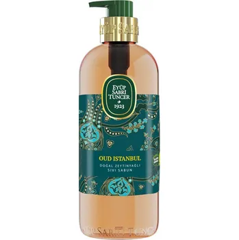 Mýdlo EYÜP SABRİ TUNCER Tekuté mýdlo s přírodním olivovým olejem - Oud Istanbul | 500 ml