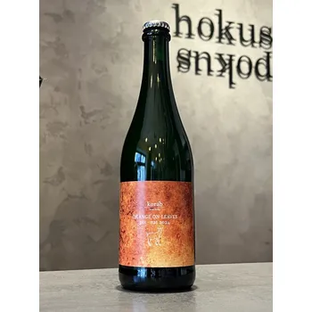 Víno Petr Koráb | Živá Hora - Orange on leaves 2024 0,75 l - naturální víno