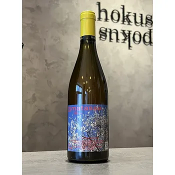 Víno Matassa - Blossom 2024 0,75 l - naturální víno