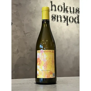 Víno Matassa - Brutal Orange 2024 0,75 l - naturální víno