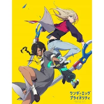 Obraz Plakát anime 42 x 54,4 cm