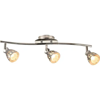 Stropní svítidlo Parada chrom lesklý, nastavitelná, 3 světla, do obýváku a kuchyně, 70 cm