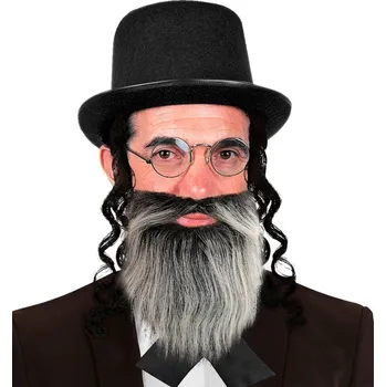 Karnevalový doplněk Vousy rovné - 2 druhy Barva: šedá