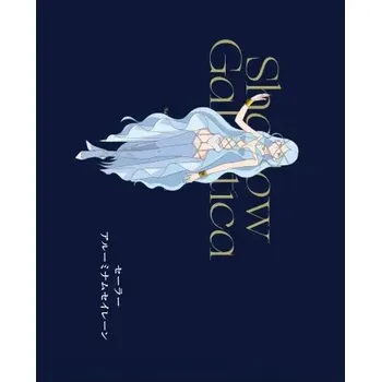 Obraz Plakát anime 42 x 51,4 cm