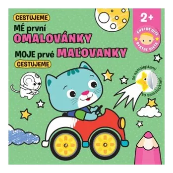 omalovánky Mé první omalovánky - Cestujeme / Mojej prvé maľovanky - Cestujeme