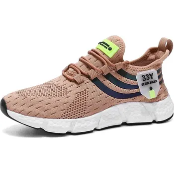 Pánské tenisky Letní sportovní tenisky s odpruženou podrážkou Barva: Khaki, Velikost: 42