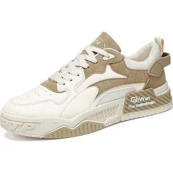 Pánské tenisky Pánské sportovní tenisky s vysokou podrážkou Velikost: 39, Barva (Varianta): 7771 Beige