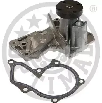 Vodní pumpa motoru OPTIMAL Vodní čerpadlo OPT AQ-2085