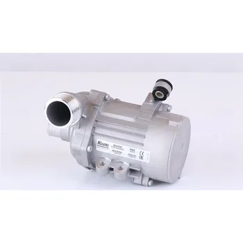 Chladič motoru Vodní čerpadlo, chlazení motoru NISSENS 831076
