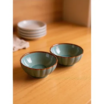 Sinsay - Sada 2&nbsp;misek - námořnická modrá - 145FR-59X - 145FR-59X-ONE