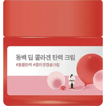 Pleťový krém Zpevňující kolagenový krém s kamélií Round Lab Camellia Deep Collagen Firming Cream (50 ml)