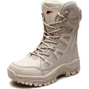 Pánská sportovní obuv Outdoorové kotníkové boty na šněrování Velikost: 42, Barva (Varianta): S208-Beige