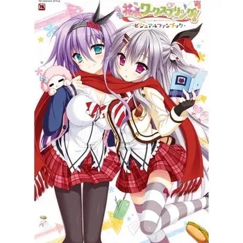 Obraz Plakát anime 29,7 x 42 cm