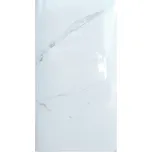 Lesklá pěnová tapeta 60x30cm - Samolepící - bílý mramor