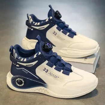 Pánské tenisky Pánské tenisky s přezkou vhodné pro volnočasové aktivity Barva: Modrá, Velikost: 46