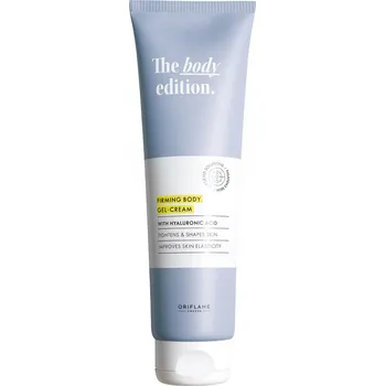 Kosmetika pro formování těla Oriflame Zpevňující krém - gel The body edition