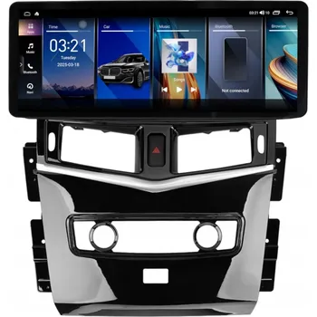 GPS navigace GPS Navigace Autorádio Nissan Patrol Y62 2010-2020 Android 2/32 GB