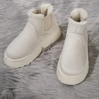 Dámská zimní obuv Zimní kotníkové boty s měkkou podšívkou pro ženy Barva: Béžová, Velikost: 43