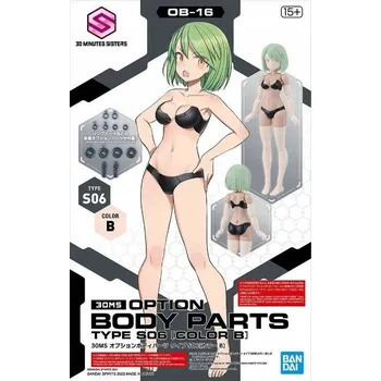 Figurka Figurka bandai Gundam Gunpla