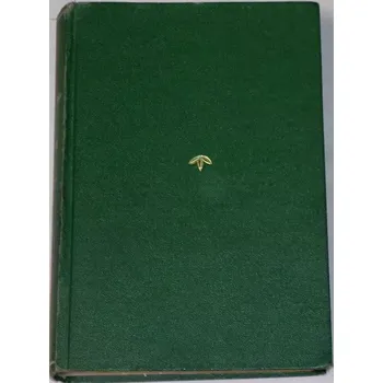 Literární cestopis Jirsík Josef - Na svobodě a za mřížemi