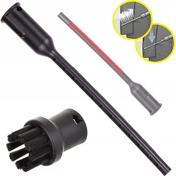 Příslušenství pro parní čistič NÁSTAVEC / KARTÁČ NA TEXTILIE A ODĚVY PRO PARNÍ ČISTIČE SC 1 2 3 4 5 6 od KARCHER