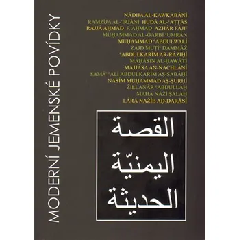 Moderní jemenské povídky
