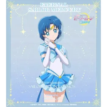 Obraz Plakát anime 29,7 x 33,2 cm