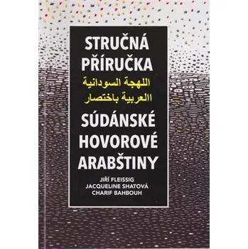 Stručná příručka súdánské hovorové arabštiny