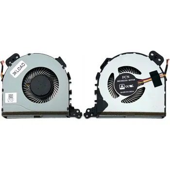 Ventilátor pro notebook VENTILÁTOR PRO LENOVO V320-17IKB V320-17ISK 320-17IKB 520-15IKB 330-17AST