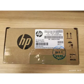 Tiskárna T8W15-67025, HP Signed Line Sensor 6ink graphics Service