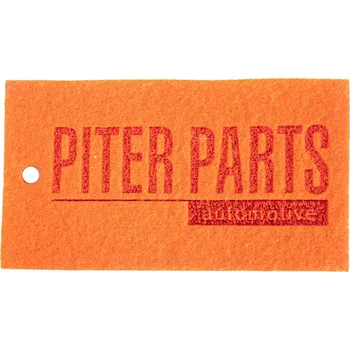 Vůně do auta Vůně do auta PITERPARTS - osvěžovač vzduchu