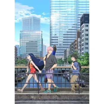 Obraz Plakát anime 29,7 x 41,3 cm