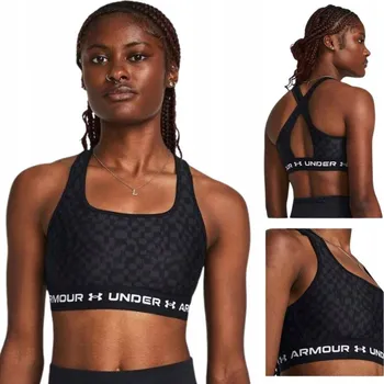 Podprsenka Sportovní podprsenka Under Armour M černá