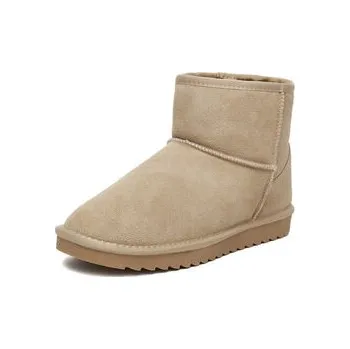 Dívčí sněhule Sněhule DeeZee DZ-79 Béžová 36