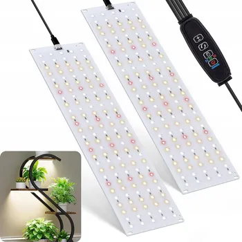 Osvětlení pro růst rostliny Plnospektrální SLUNEČNÍ SVĚTLO LAMPA PRO RŮST PĚSTOVÁNÍ ROSTLIN 30CM 4 KS