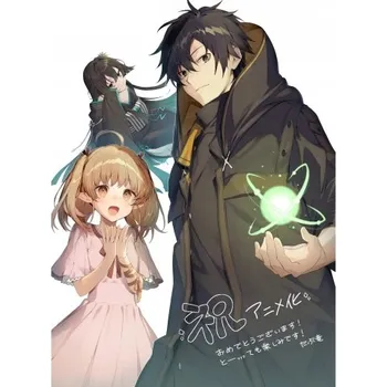 Obraz Plakát anime 29,7 x 42 cm