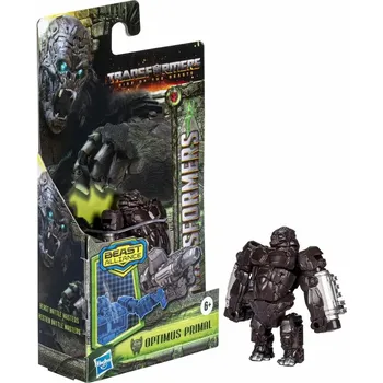 Figurka TRA MV7 BA BEAST BATTLE MASTER PRIMAL