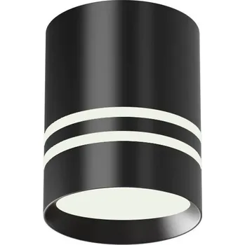 Bodové svítidlo Bodové kulatý svítidlo SuperLED černé