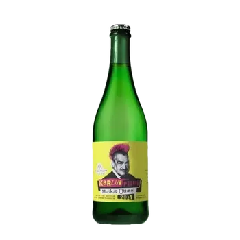 Kutná Hora Karlův Punk - Muškát Ottonel 2021