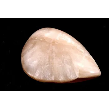 Korálek Kabošon Fire Scolecite č.2641 (39x28x9mm)