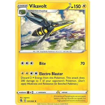Sběratelská karetní hra Vikavolt 101/264 - Fusion Strike Typ karty: Reverse Holo