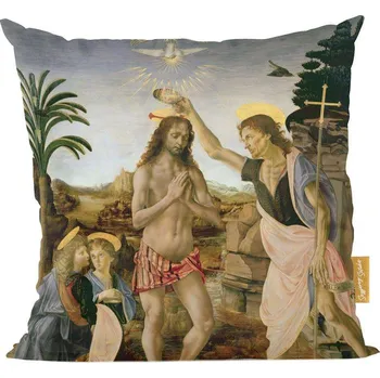 Polštář Polštář Křest Krista Leonardo da Vinci