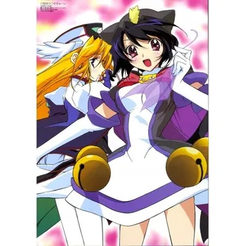 Obraz Plakát anime 29,7 x 42,3 cm