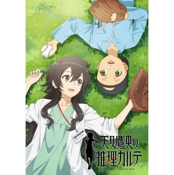 Obraz Plakát anime 29,7 x 42 cm