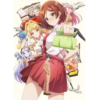 Obraz Plakát anime 29,7 x 42 cm