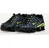 Pánské tenisky NIKE Shox TL Thunderstorm CI7692-400, 39