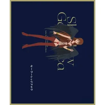 Obraz Plakát anime 29,7 x 36,3 cm