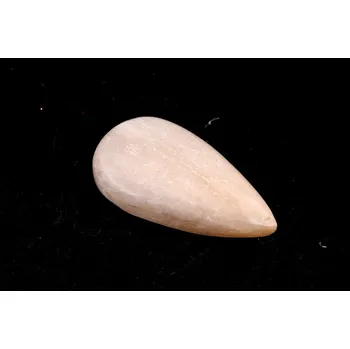 Korálek Kabošon Fire Scolecite č.2638 (30x16x5mm)