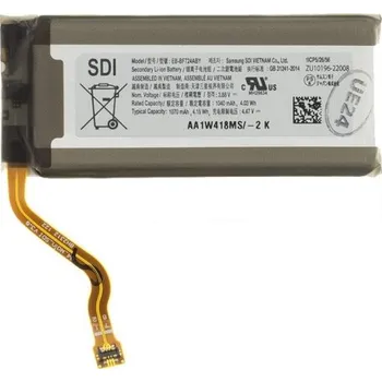 Baterie pro mobilní telefon Originální Samsung baterie Li-Ion 1070mAh EB-BF724ABY (Service Pack)